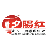 Sunlight Adult Day Care