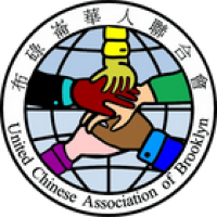 United Chinese Association of Brooklyn